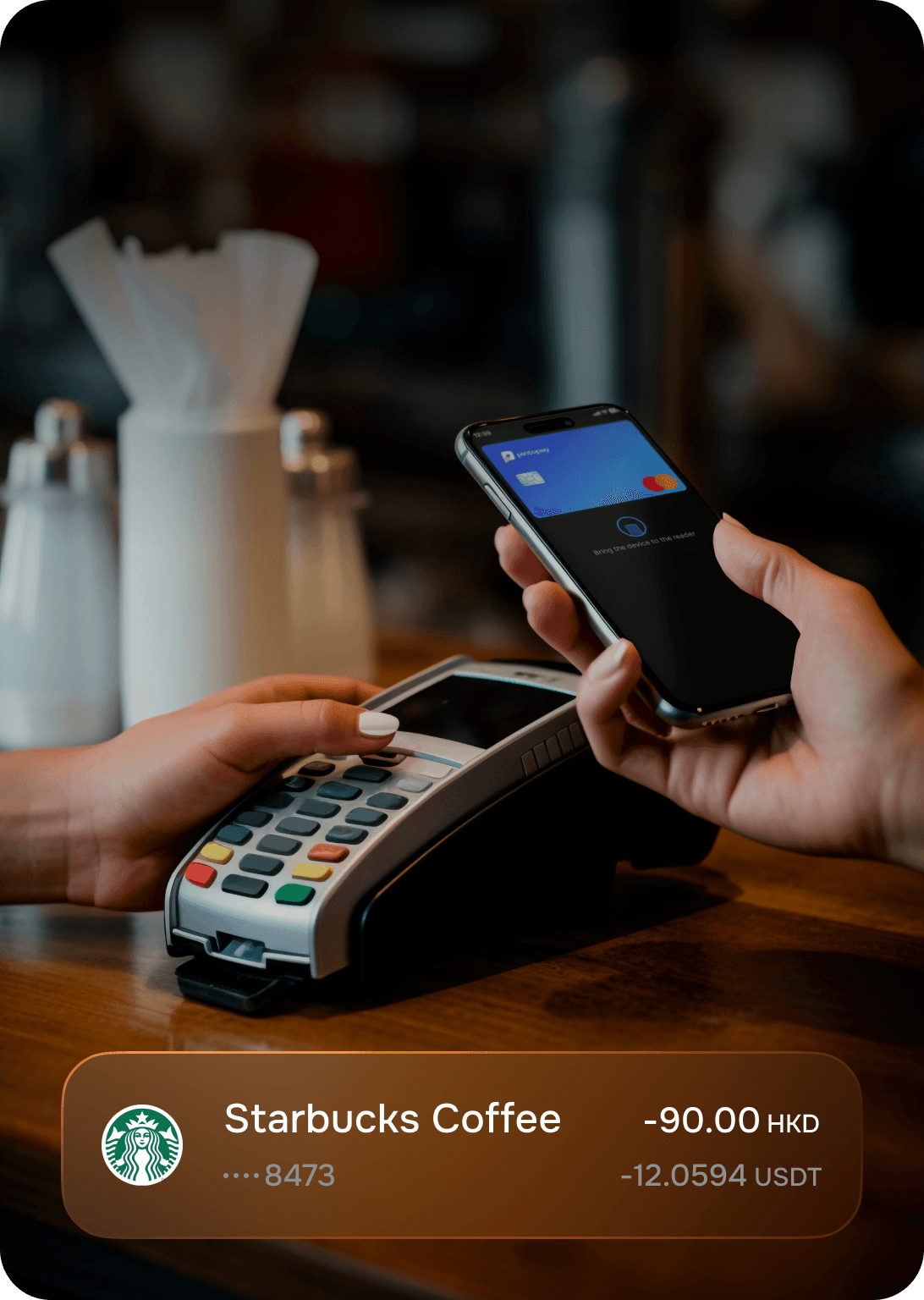 Buy coffee, shop online or pay bills